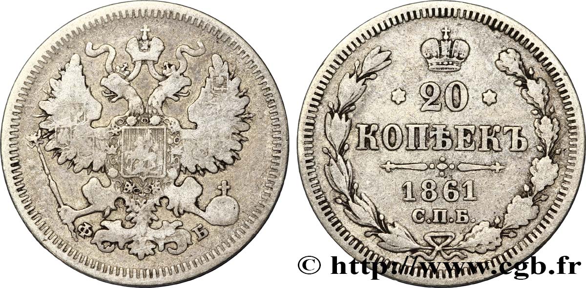 RUSSIE 20 Kopecks aigle bicéphale 1861 Saint-Petersbourg TB+ 