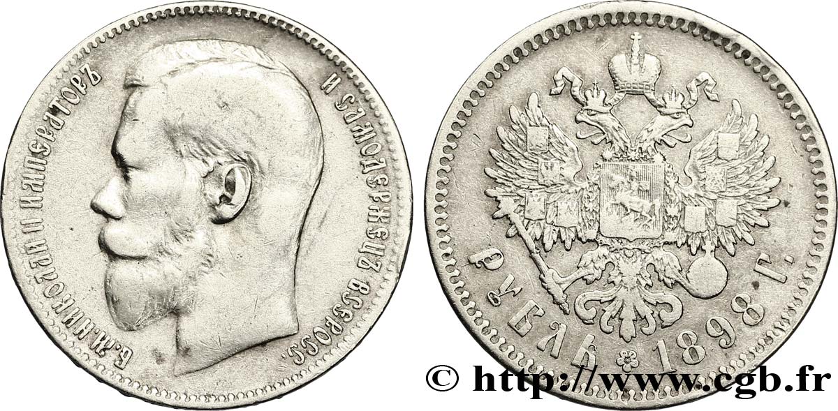 RUSSIA 1 Rouble aigle bicéphale /  Nicolas II 1898 Bruxelles MB 