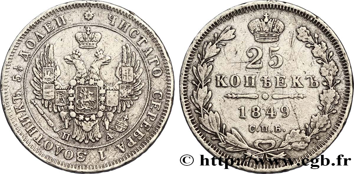 RUSIA 25 Kopecks Nicolas Ier 1849 Saint-Petersbourg BC+ 