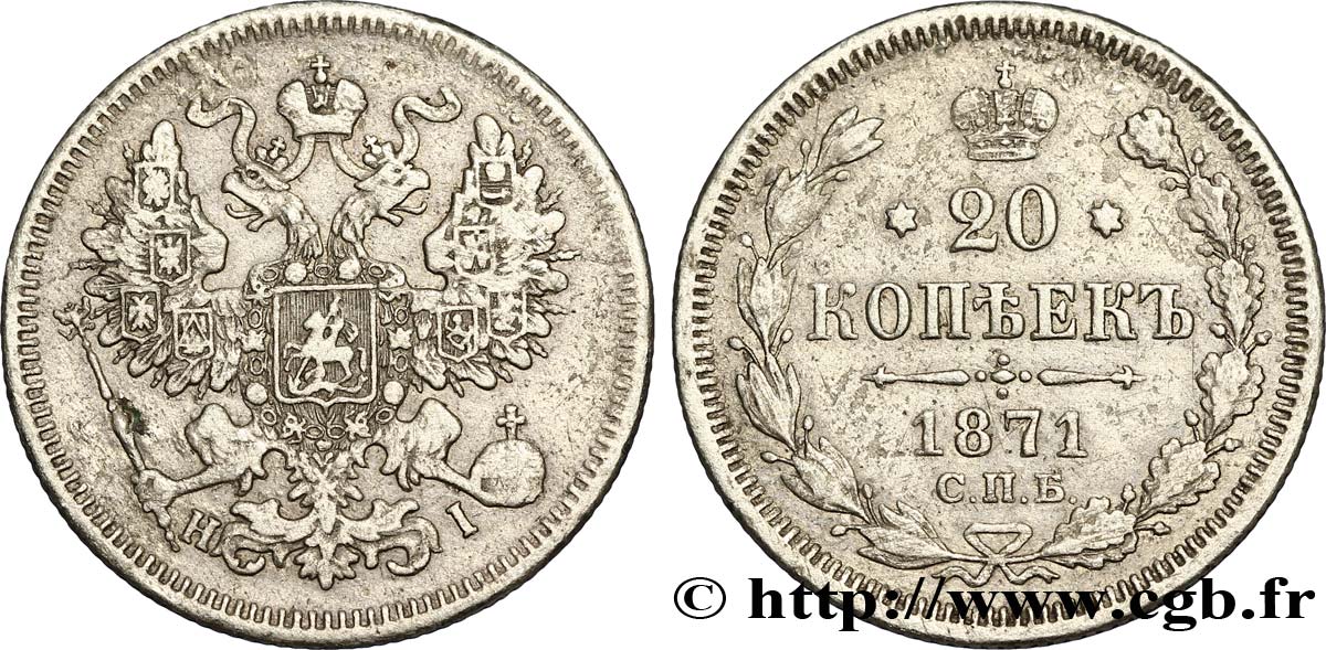 RUSIA 20 Kopecks aigle bicéphale 1871 Saint-Petersbourg BC+ 