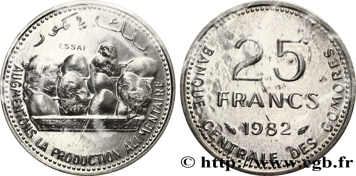 COMOROS Essai de 25 Francs poussins et oeufs 1982 Paris MS 