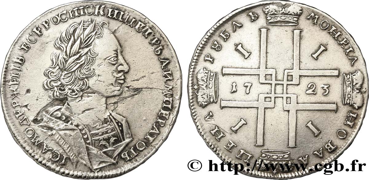 RUSSIA 1 Rouble Pierre Ier le Grand 1723 Moscou VF 