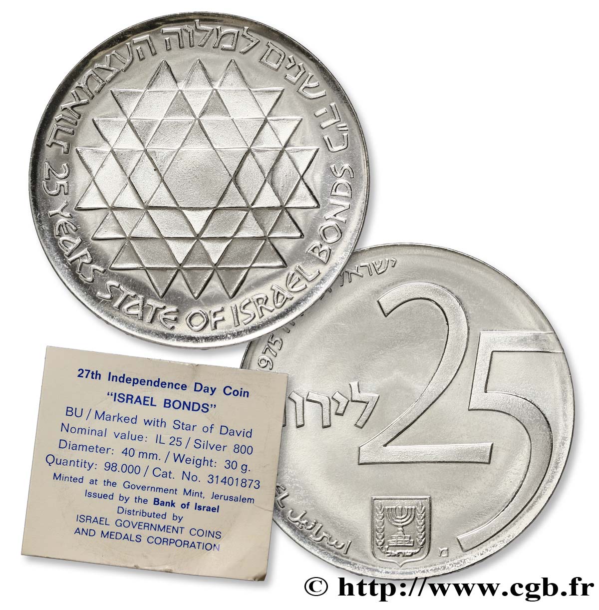 ISRAËL 25 Lirot Proof 25e anniversaire du programme d’obligations pour Israël marque lettre “mem 1975  FDC 