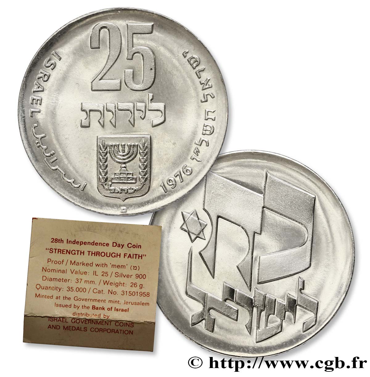 ISRAËL 25 Lirot Proof 28e anniversaire de l’indépendance marque lettre “mem 1976  SPL 