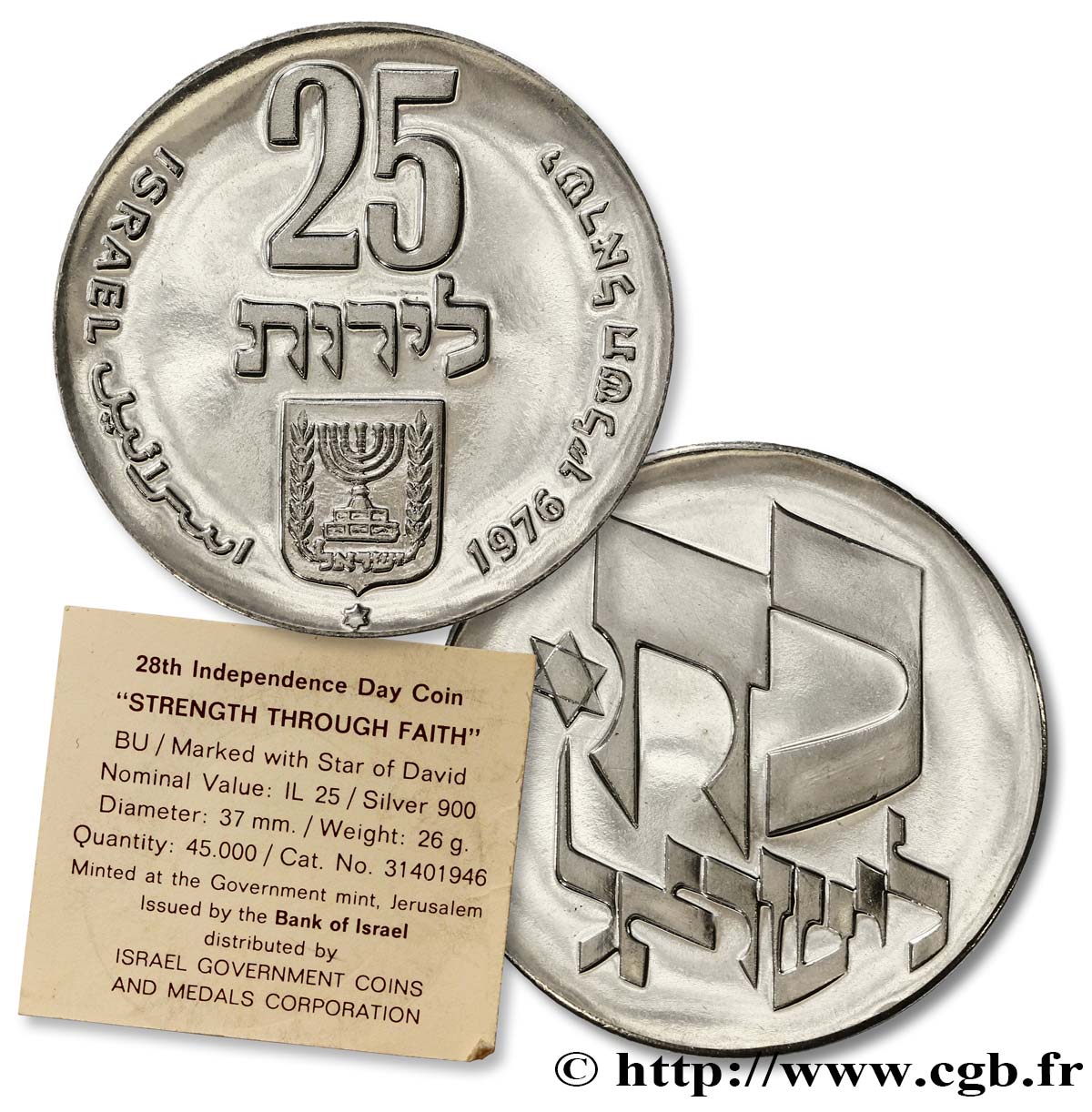ISRAEL 25 Lirot Proof 28e anniversaire de l’indépendance marque étoile de David 1976  MS 