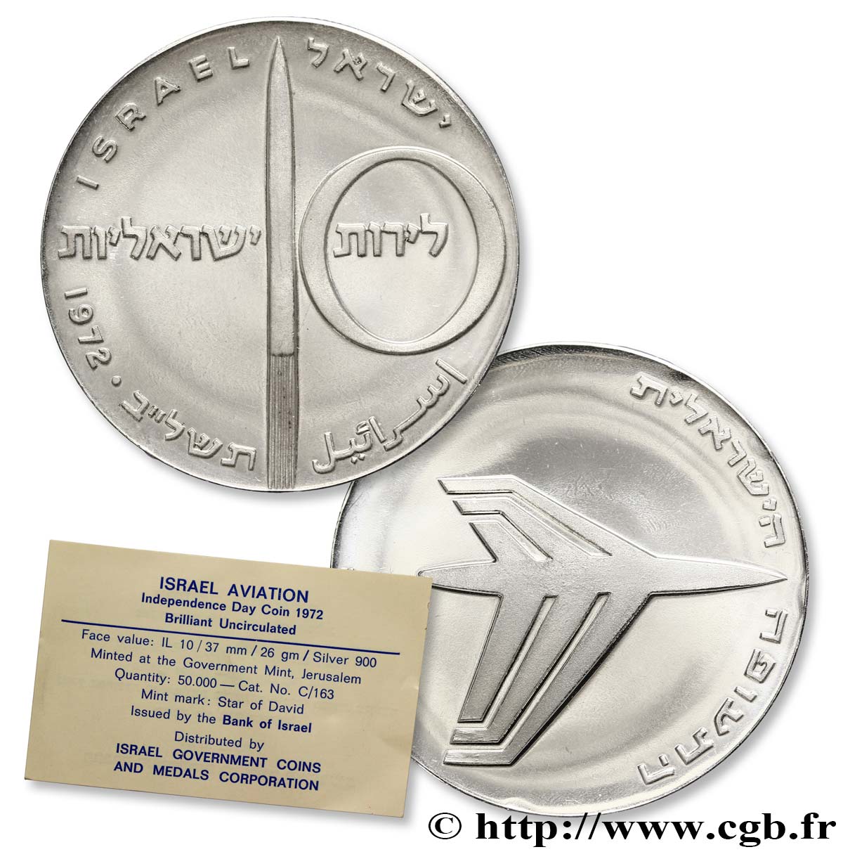 ISRAEL 10 Lirot 24e anniversaire de l’indépendance - Aviation Israélienne JE5730 1972  fST 