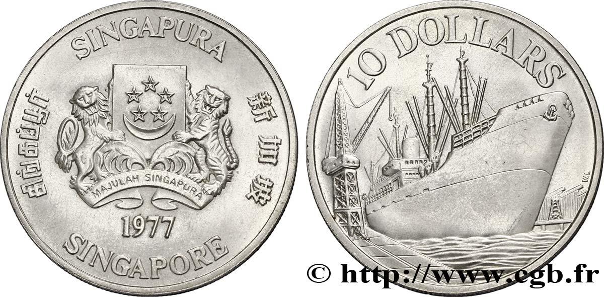 SINGAPORE 10 Dollars 10e anniversaire de l’indépendance 1977  MS 