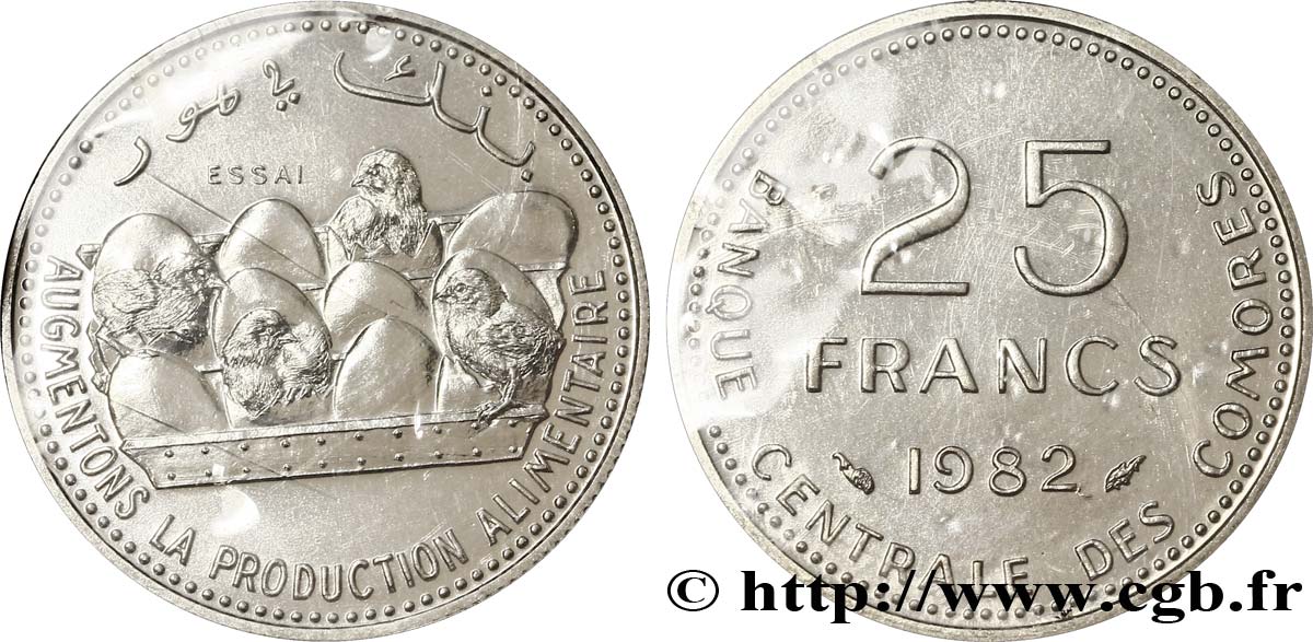 KOMOREN Essai de 25 Francs poussins et oeufs 1982 Paris ST 