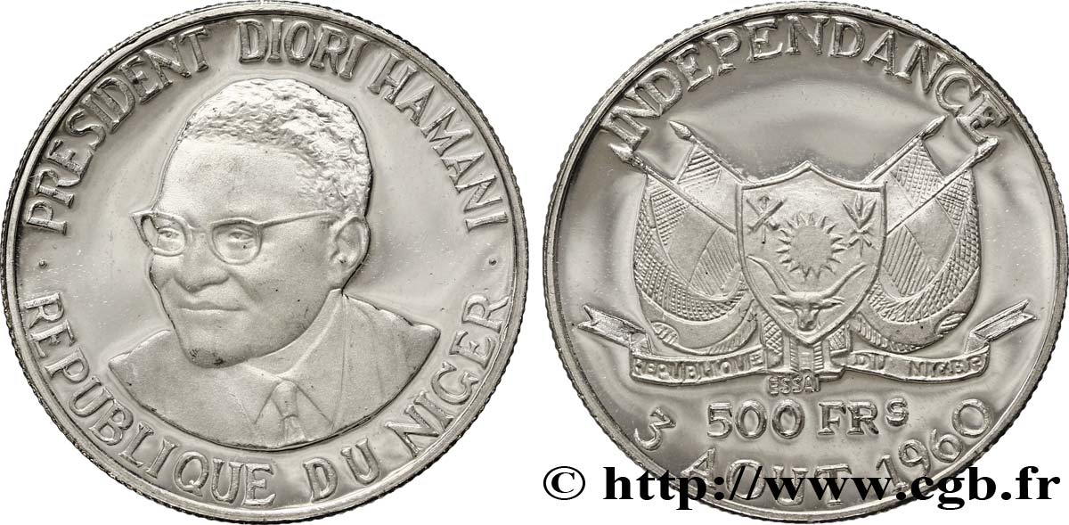 NIGER Essai de 500 Francs Hamani Dioari / emblème 1960 Paris fST 