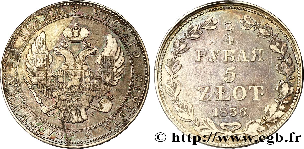 POLAND 3/4 Roubles - 5 Zlotych 1836 Varsovie VF 