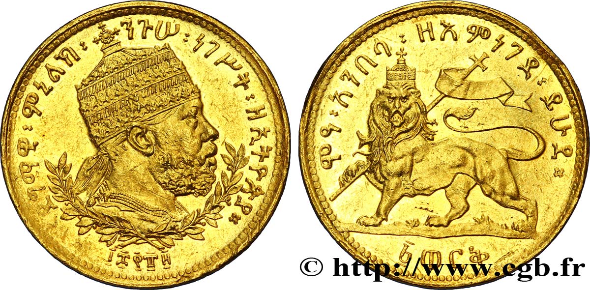 ETIOPIA 1 Wek Ménélik II EE1889 1889  SPL 