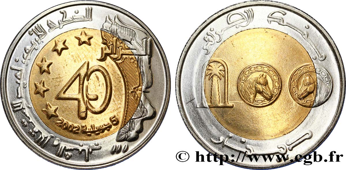 ALGERIA 100 Dinars 40e anniversaire de l’indépendance 2002  MS 