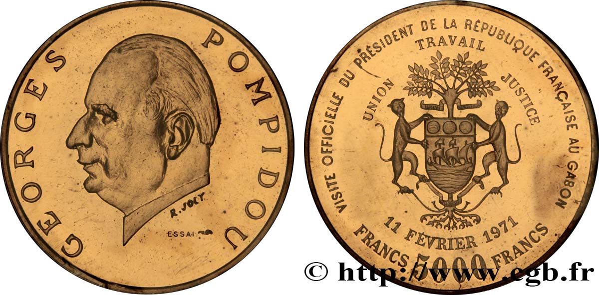 GABóN Essai de 5.000 Francs , visite du président Georges Pompidou 1971  FDC 