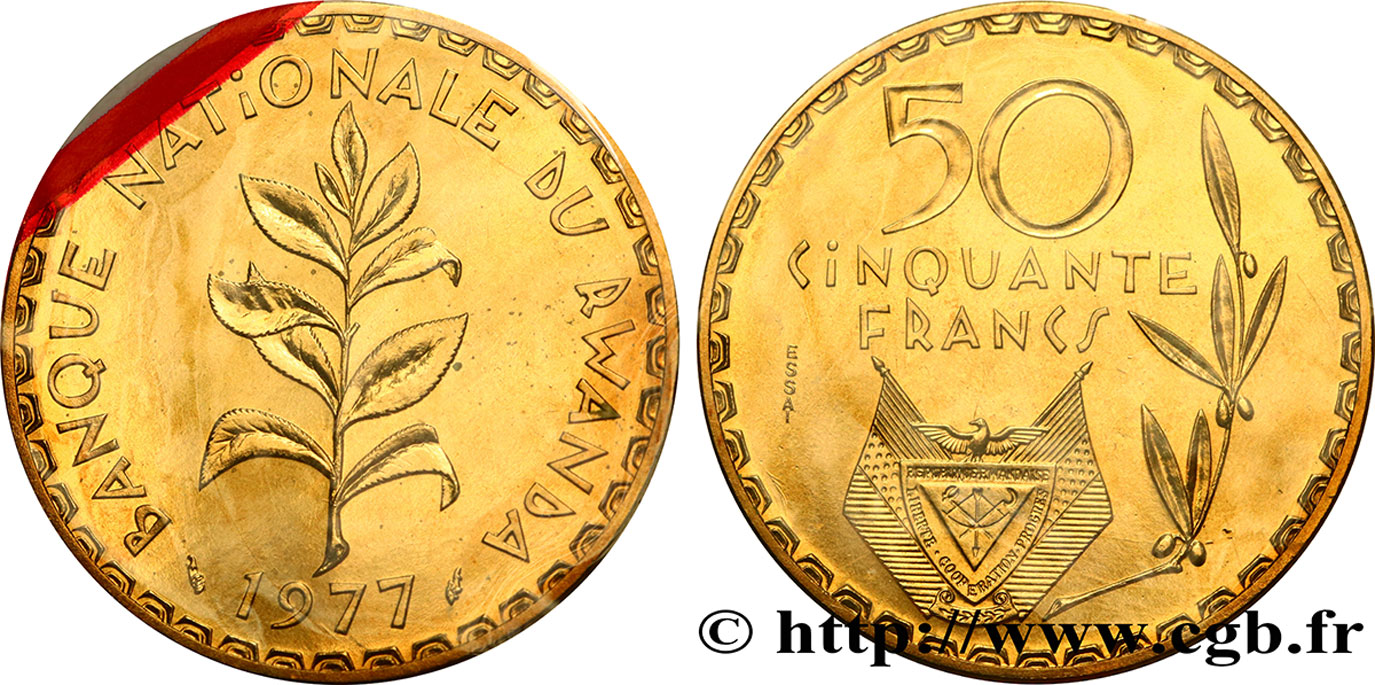 RWANDA Essai de 50 Francs 1977 Paris FDC 
