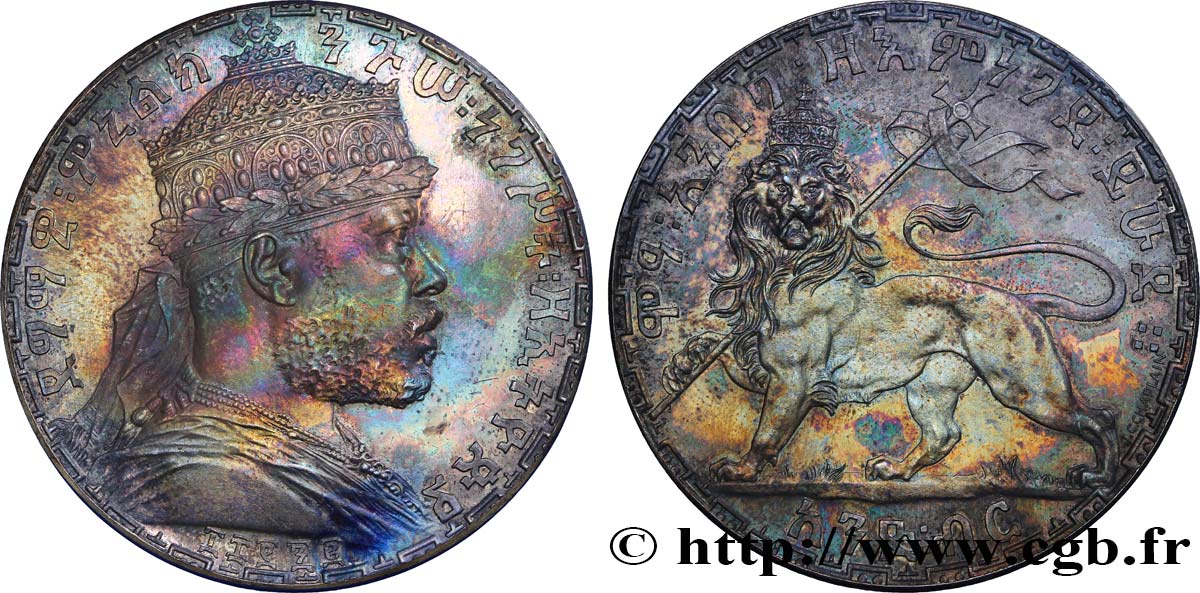 ETIOPIA 1 Birr Proof Ménélik II / lion EE1895 1903 Paris FDC 