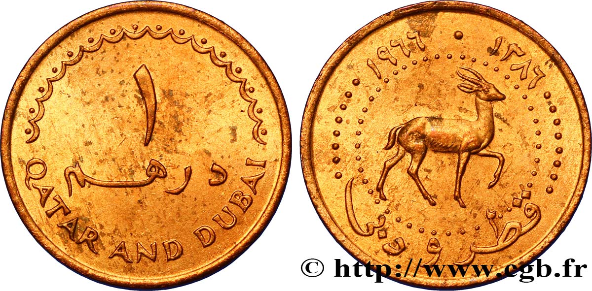 QATAR and DUBAI 1 Dirhem gazelle AH 1386 1966  AU 