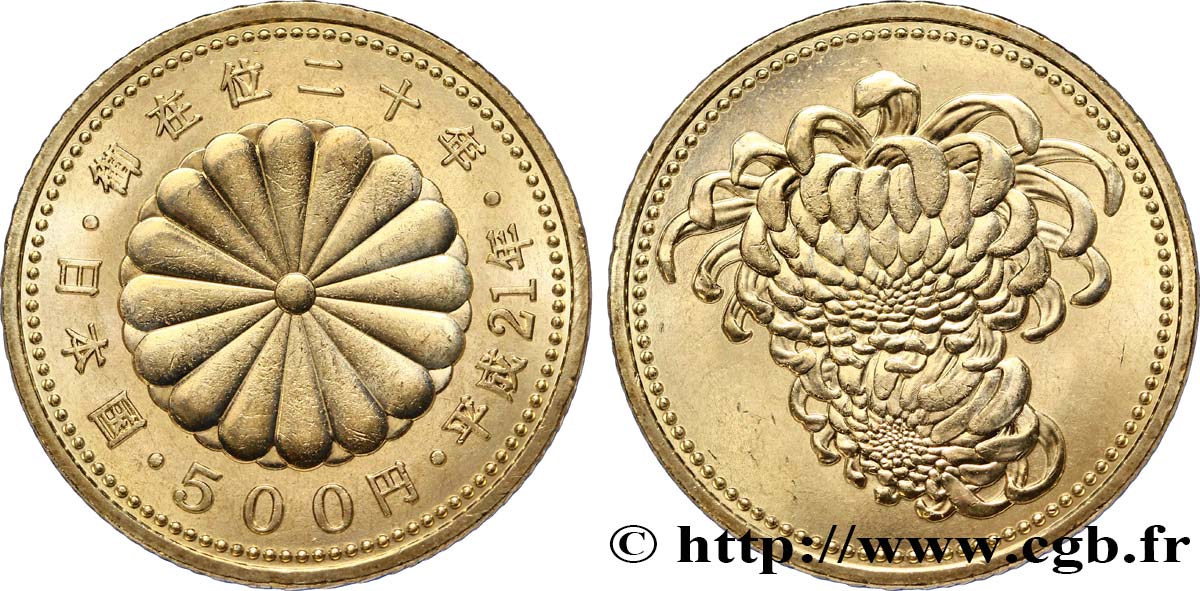 JAPON 500 Yen 20e anniversaire de règne de l’empereur Akihito / chrysanthèmes an 21 ère Heisei 2009  SPL 