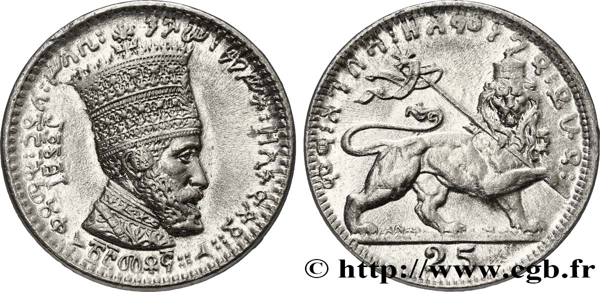 ÄTHIOPEN 25 Matonas Hailé Selassié I EE1923 / lion éthiopien 1930  VZ 