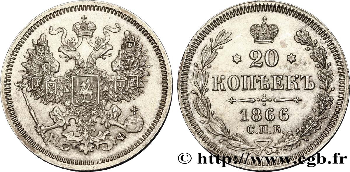 RUSIA 20 Kopecks aigle bicéphale 1866 Saint-Petersbourg EBC 