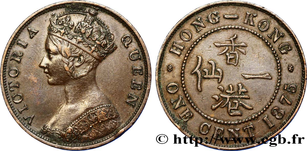 HONG-KONG 1 Cent Victoria 1875  MBC 