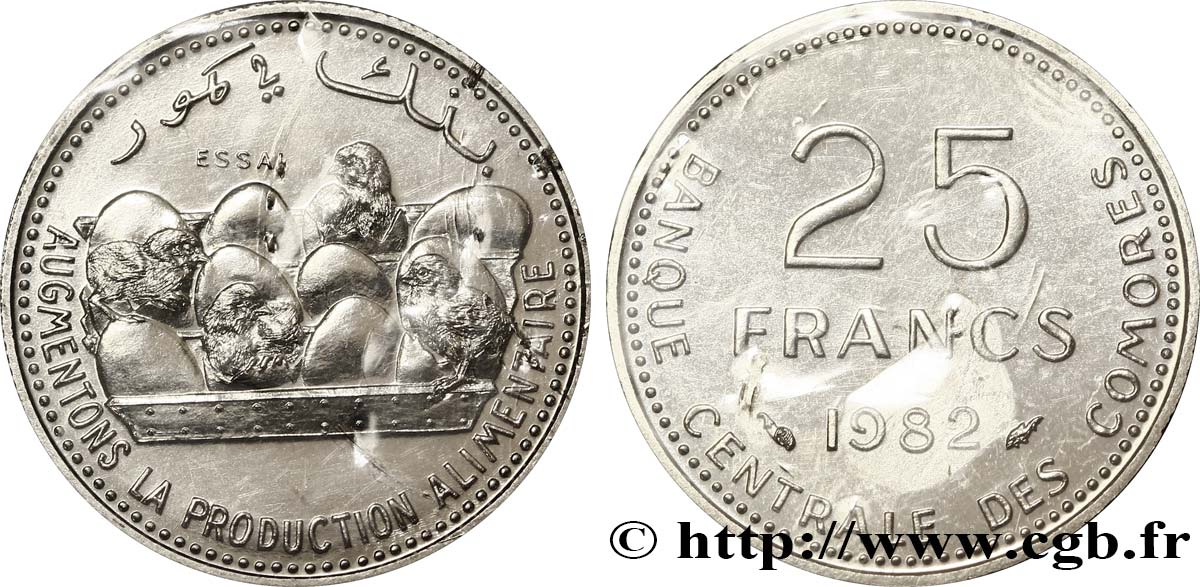 COMORAS Essai de 25 Francs poussins et oeufs 1982 Paris FDC 