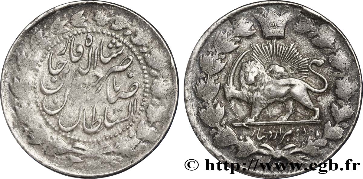 IRAN 2000 Dinars Ahmad Shah / lion et soleil 1883 Téhéran q.BB 