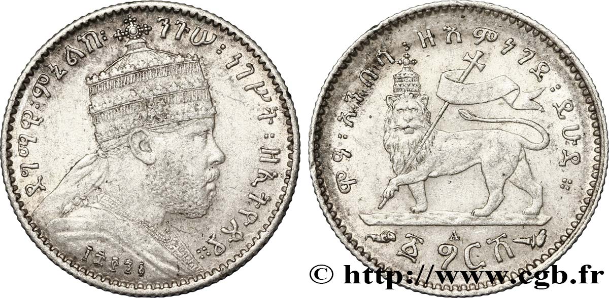 ETIOPIA 1 Gersh Ménélik II / lion EE1891 1899 Paris - A EBC 