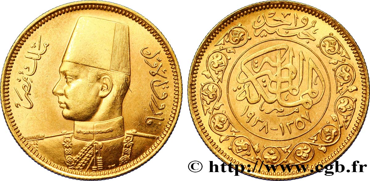 ÄGYPTEN 100 Piastres or jaune, pour le mariage de Farouk AH 1357 1938  VZ 