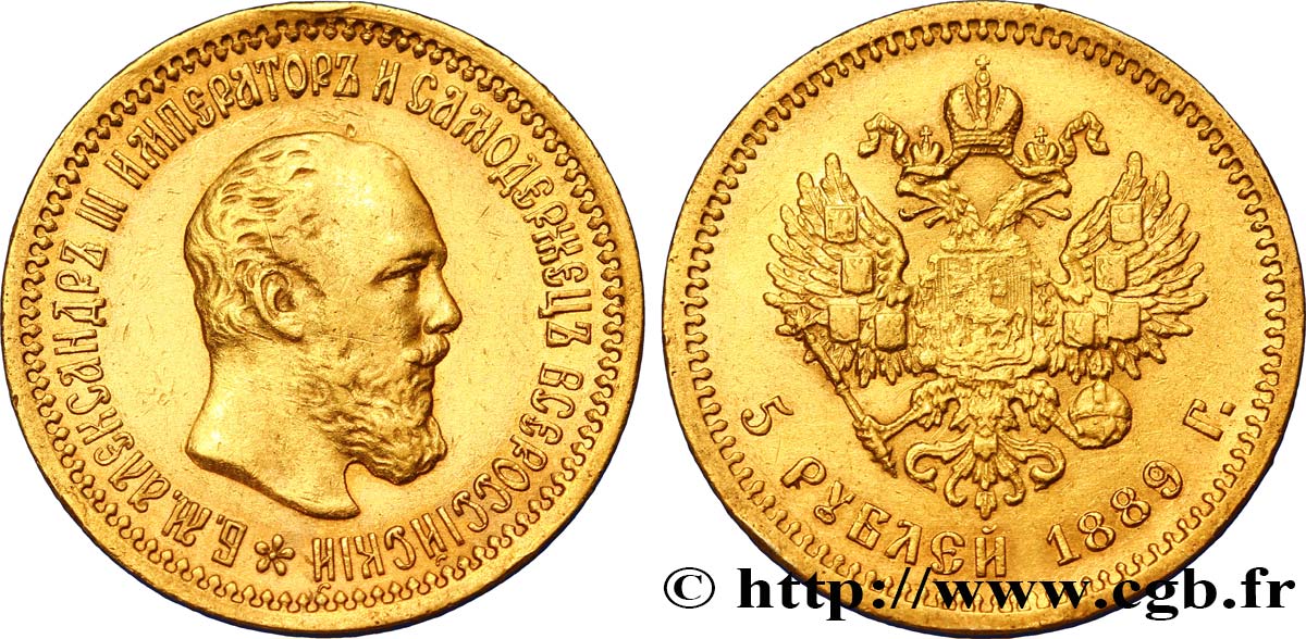 RUSIA 5 Roubles Tsar Alexandre III / aigle impérial 1889 Saint-Petersbourg MBC 