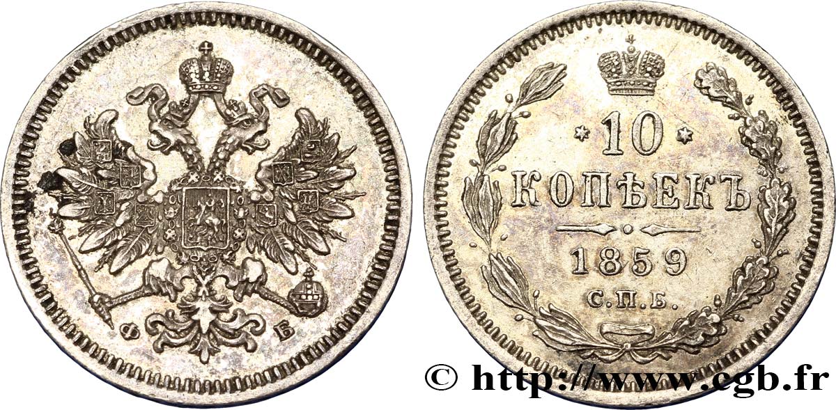 RUSSLAND 10 Kopecks aigle bicéphale 1859 Saint-Petersbourg VZ+/S 