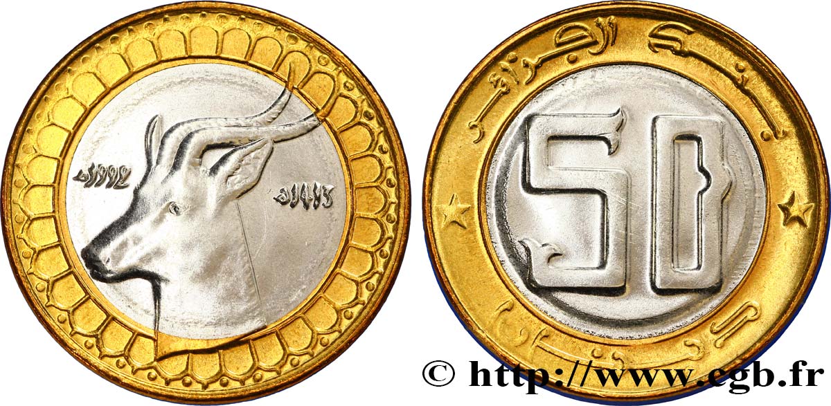 ALGERIEN 50 Dinars gazelle an 1413 1992  fST 