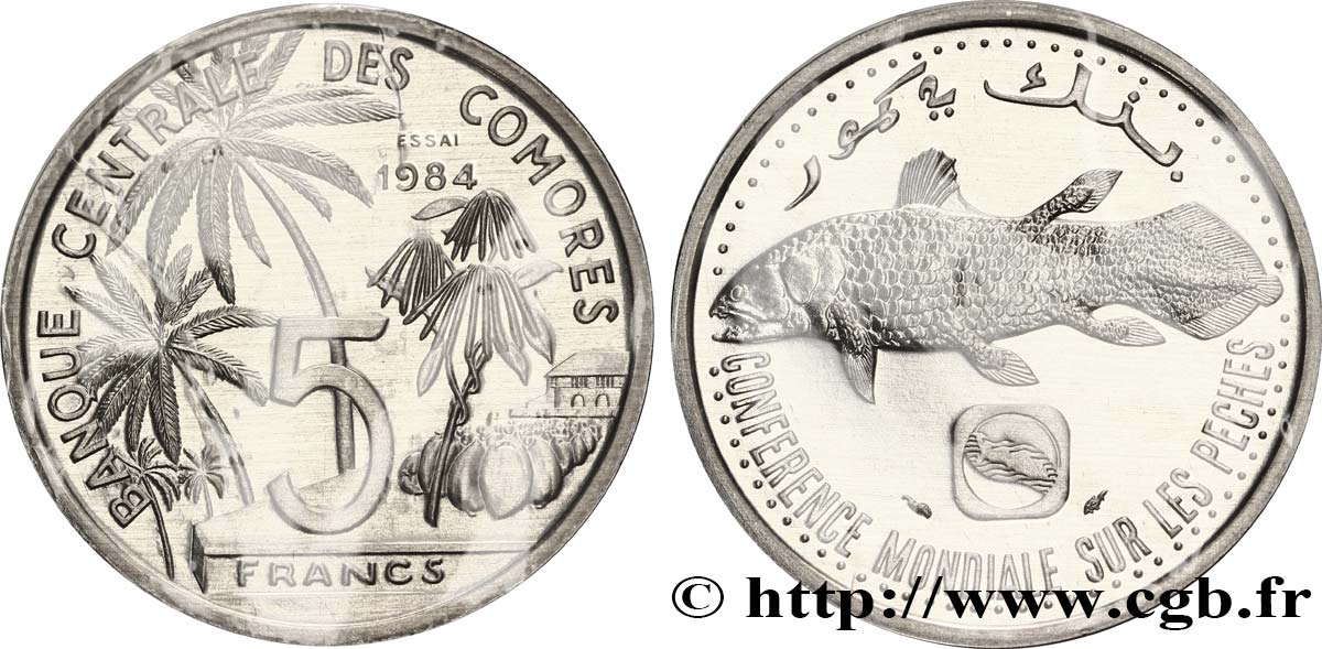 KOMOREN Essai de 5 Francs poisson coelacanthe / cocotiers 1984 Paris ST 