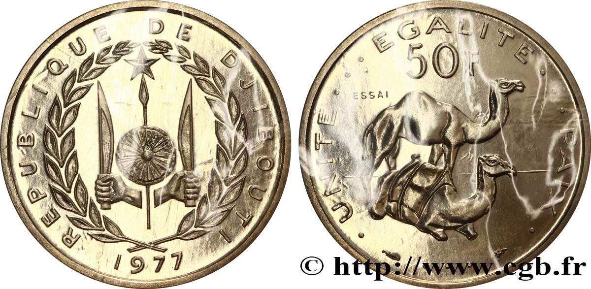 DJIBOUTI Essai de 50 Francs  emblème / dromadaires 1977 Paris MS70 