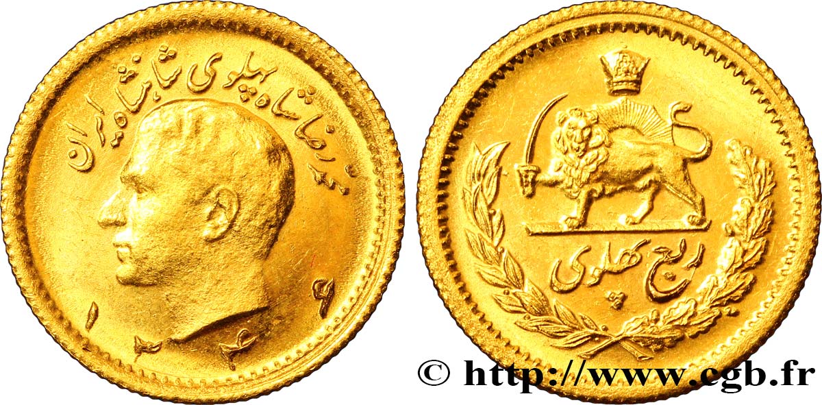 IRAN 1/4 Pahlavi or Mohammad Riza Pahlavi Shah SH1339 1960 Téhéran VZ 