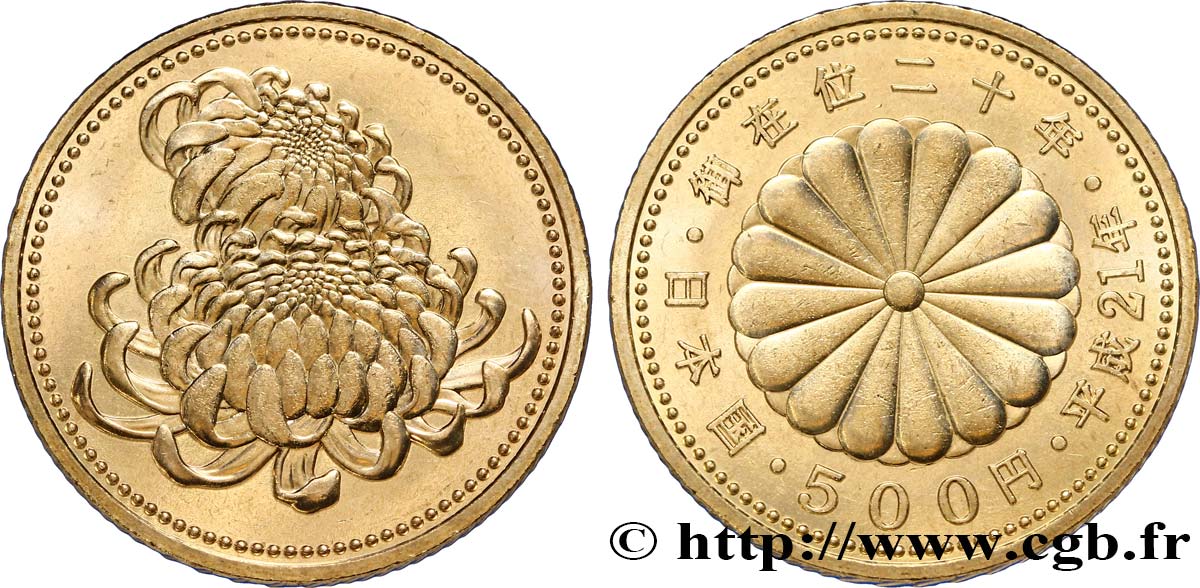 JAPóN 500 Yen 20e anniversaire de règne de l’empereur Akihito / chrysanthèmes an 21 ère Heisei 2009  SC 