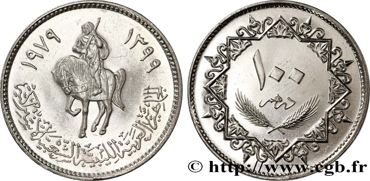 LIBIA 100 Dirhams cavalier an 1399 1979  SC 
