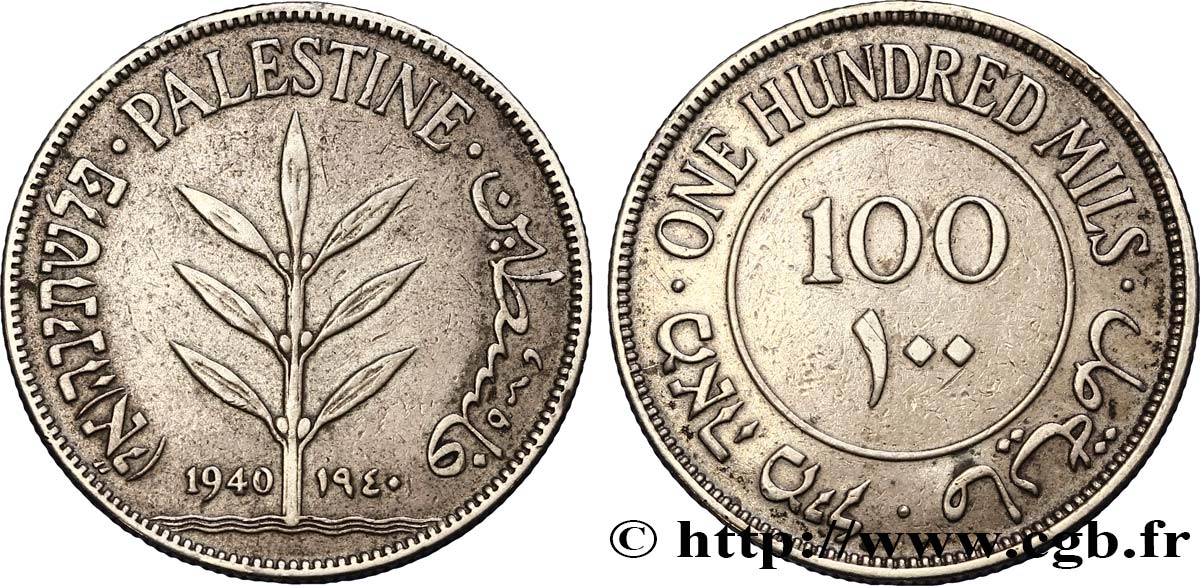 PALESTINA 100 Mils 1940  EBC 