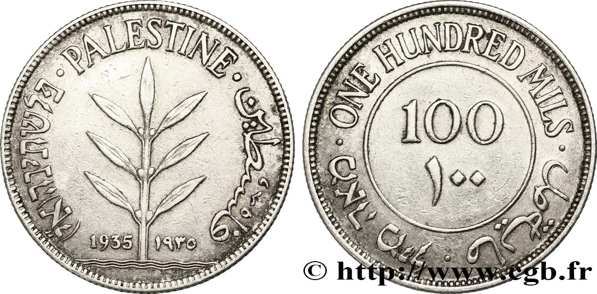 PALESTINE 100 Mils 1935  AU 