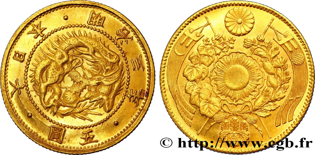 JAPAN 5 Yen or an 3 1870  AU 