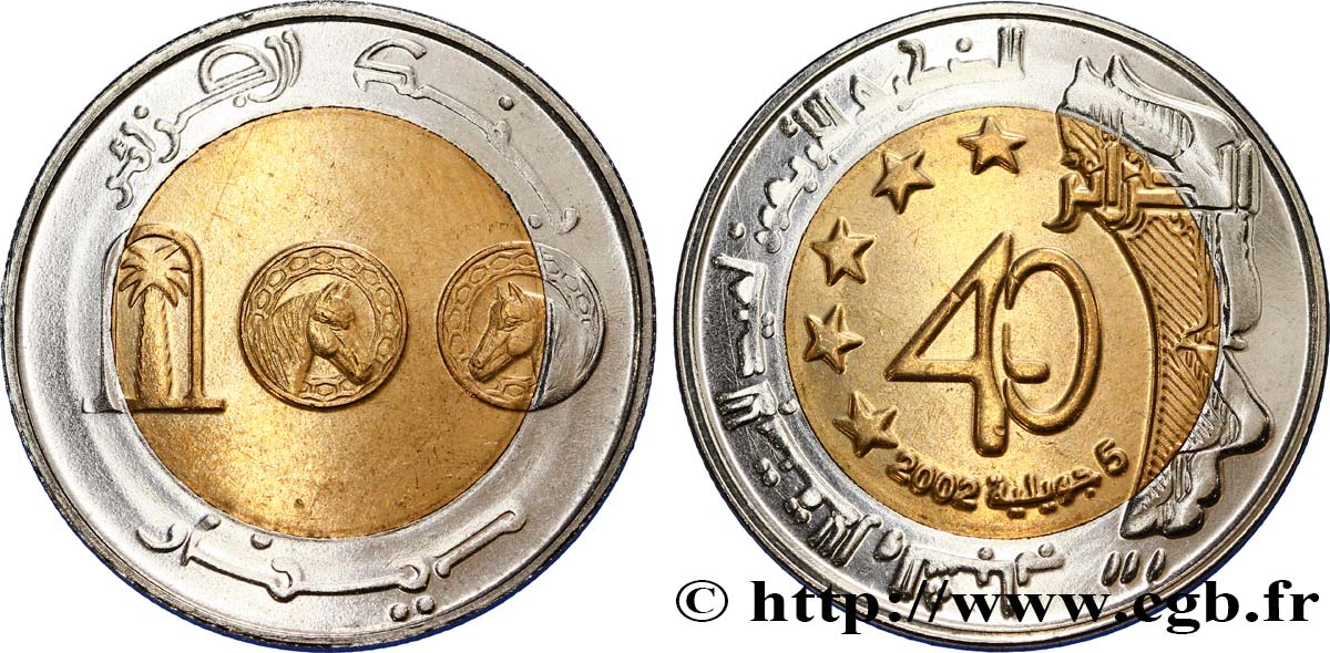 ALGERIEN 100 Dinars 40e anniversaire de l’indépendance 2002  fST 