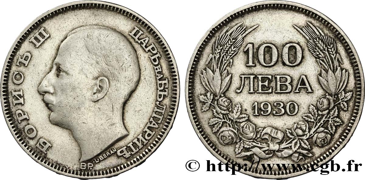 BULGARIEN 100 Leva Boris III 1930 Budapest SS 