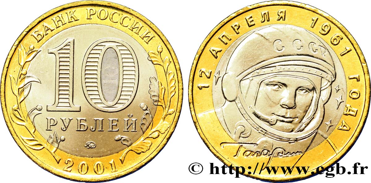 RUSIA 10 Roubles Youri Gagarine 2001 Moscou SC 