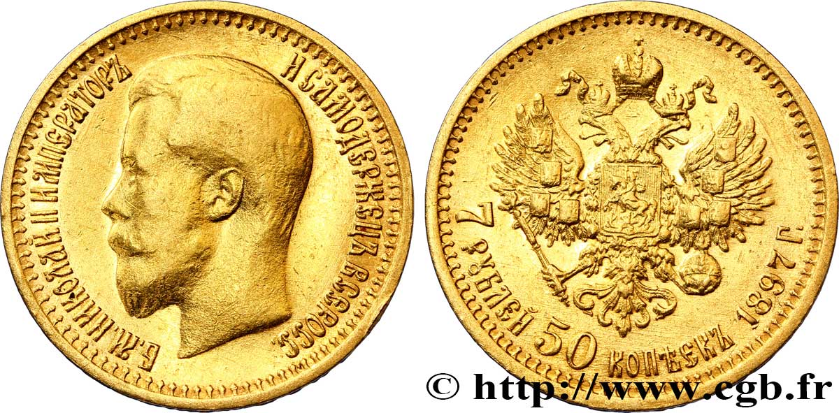 RUSSIA 7 Roubles 50 Kopecks Tsar Nicolas II 1897 Saint-Petersbourg VF 