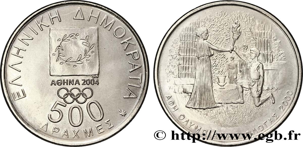 GRECIA 500 Drachmes Jeux Olympiques de 2004 / coureur recevant la torche olympique 2000   MS 