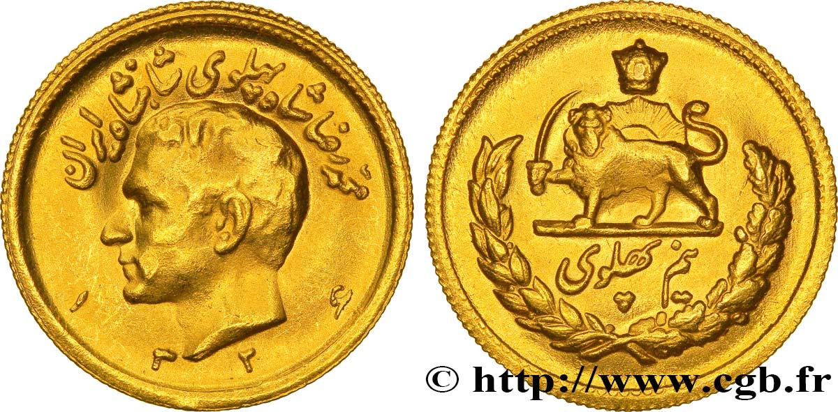 IRáN 1/2 Pahlavi or Mohammad Riza Pahlavi SH1326 1947 Téhéran EBC 