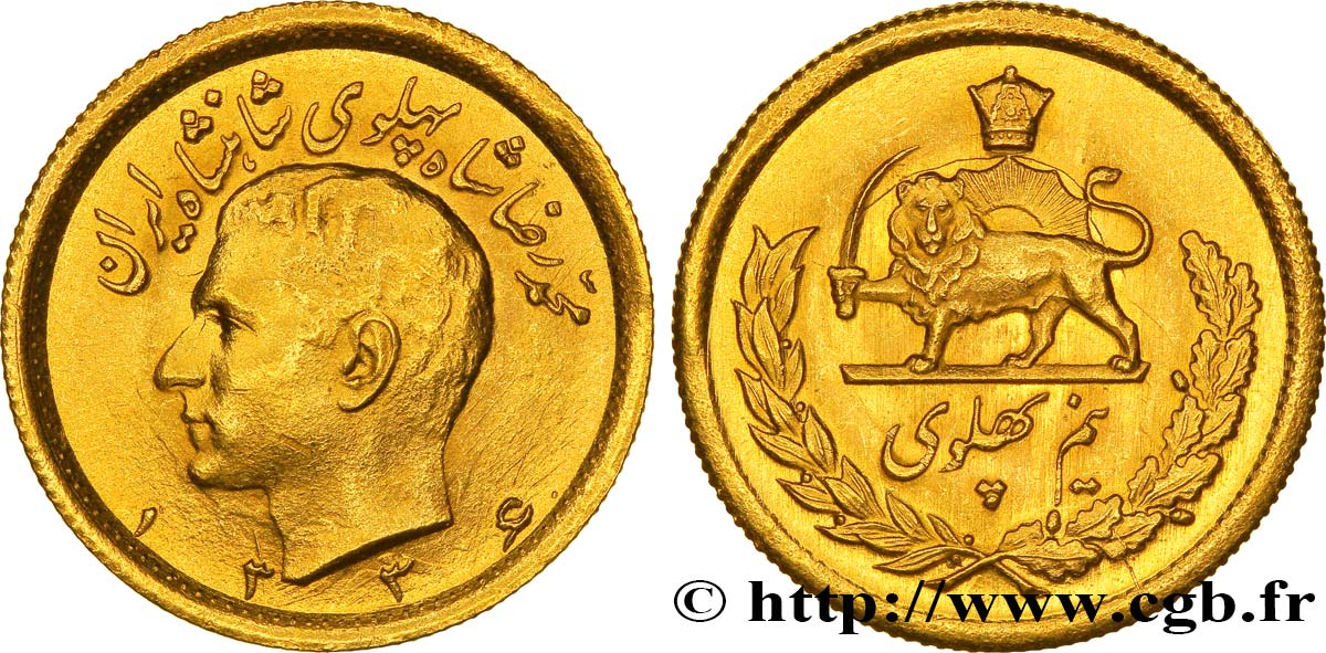IRAN 1/2 Pahlavi or Mohammad Riza Pahlavi SH1334 1955 Téhéran VZ 