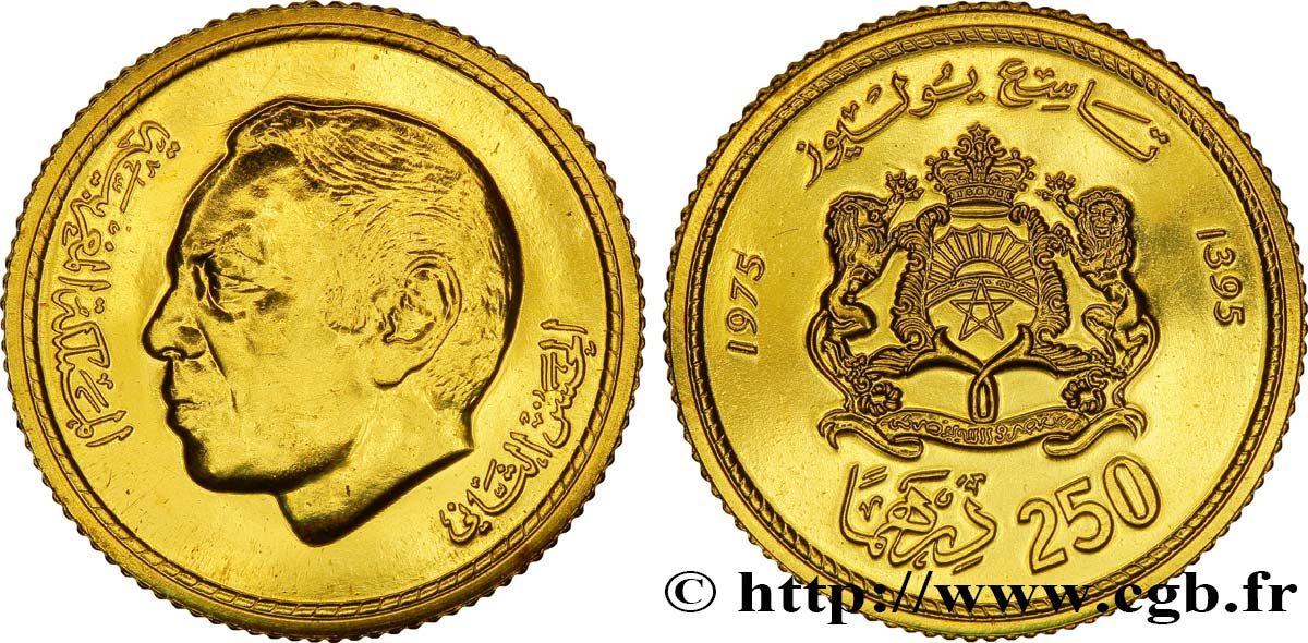 MAROKKO 250 Dirhams roi Hassan II AH 1395 1975  ST 