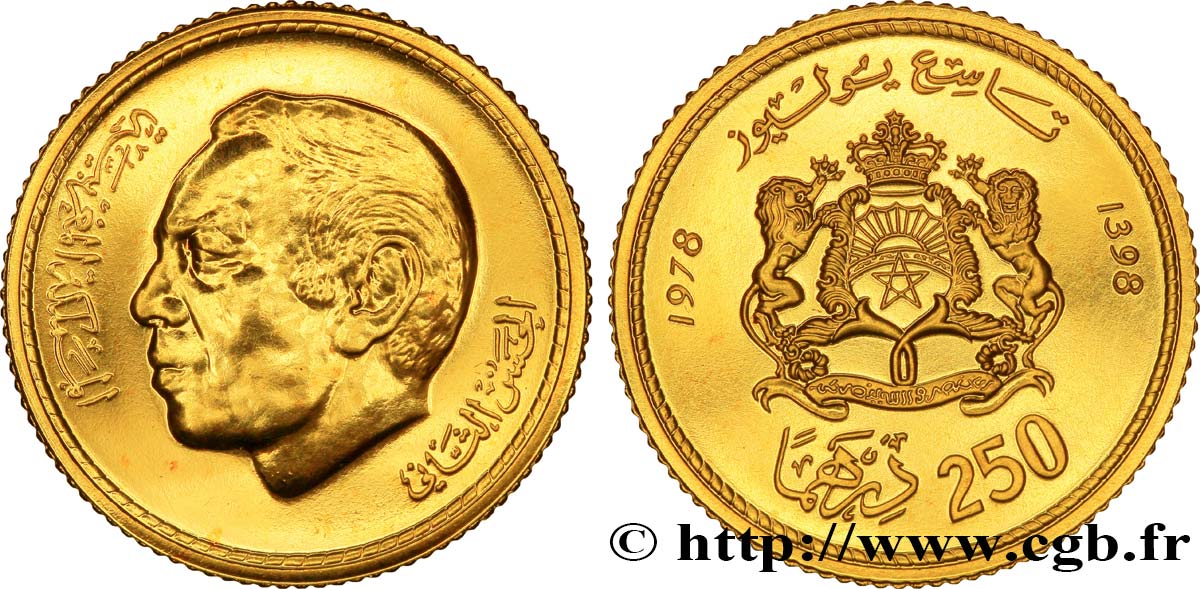 MAROKKO 250 Dirhams roi Hassan II AH 1398 1978  ST 