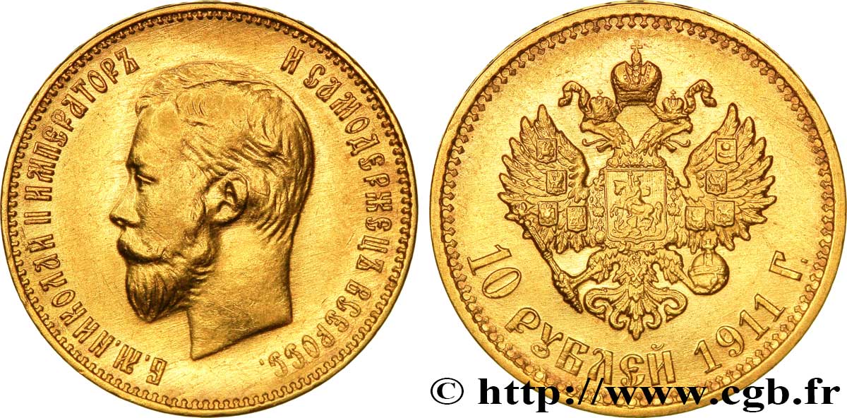 RUSSIA 10 Roubles or Nicolas II / aigle bicéphale 1911 Saint-Petersbourg AU 