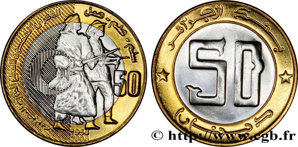 ARGELIA 50 Dinars 50e anniversaire de la révolution, combattants en armes 2004  SC 